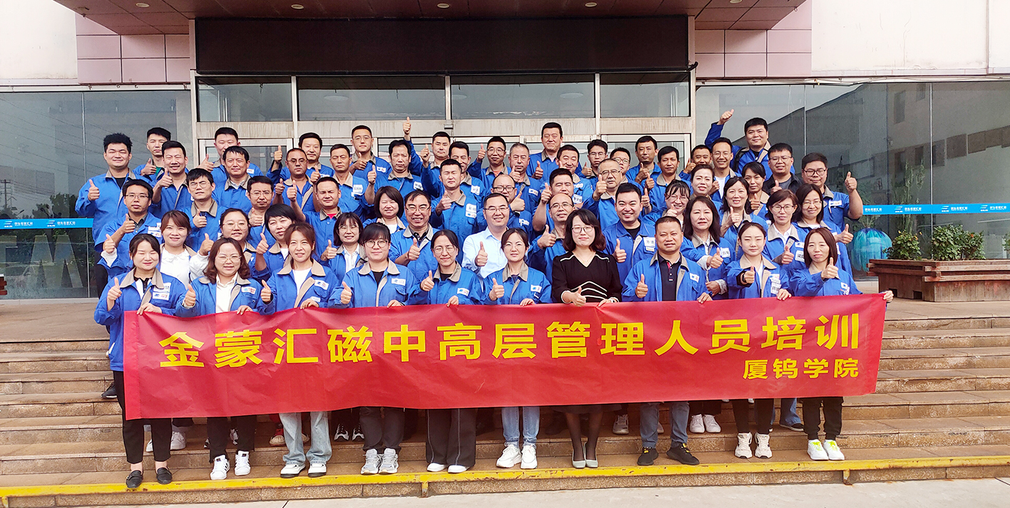 3499˹ά˹ 2022и߲Աѵ